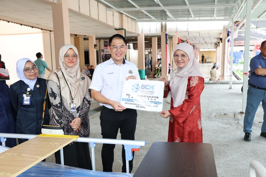 Practicing Care, Sharing Well-Being: All Cosmos Donates Hospital Beds to Sultanah Aminah Hospital